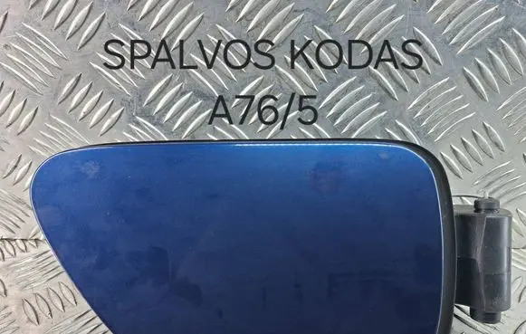 BMW 6 E63 E64 Fuel tank cap 7009382