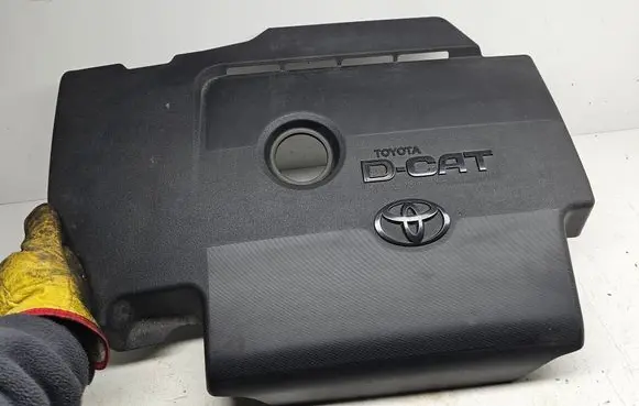 Toyota Avensis T270 Engine cover (trim)