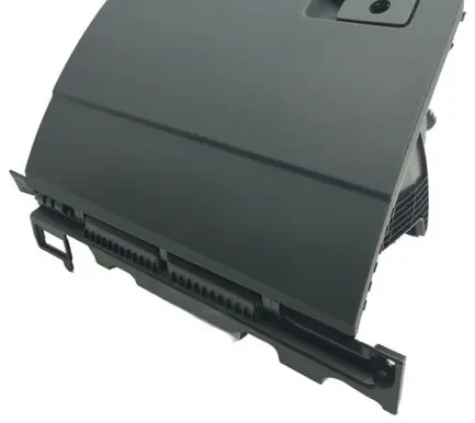 Glove box