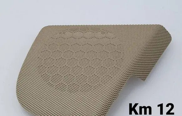 Audi A3 S3 8P Front door speaker cover trim 8P4035420