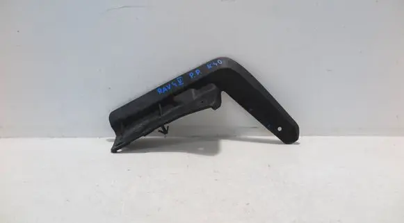 Toyota RAV 4 (XA50) Front mudguard 5389542070