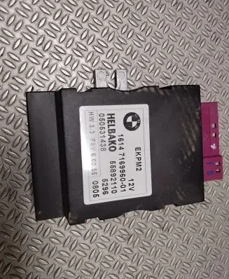 BMW 5 E60 E61 Fuel injection pump control unit/module 1614716996001