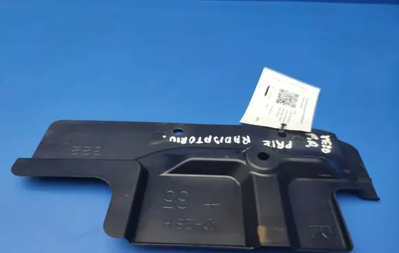Radiator trim
