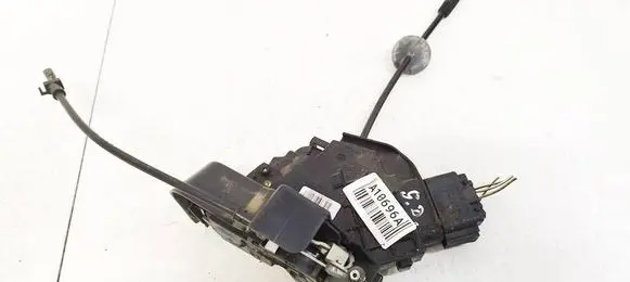 Ford Focus C-MAX Rear door lock 3M5AR26412BP