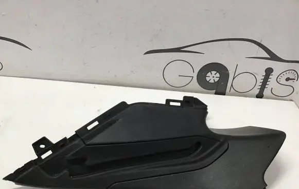 Subaru Outback (BT) Trunk/boot side trim panel 94015AN