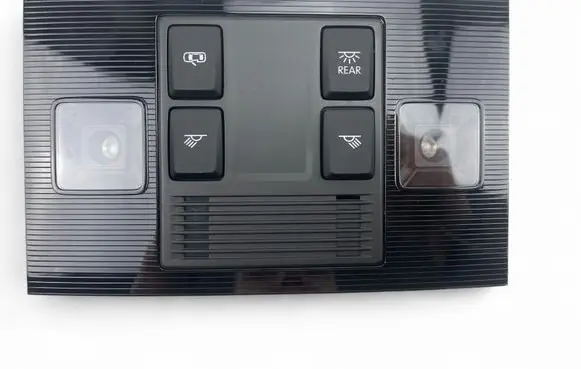 Front seat light