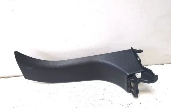 Lexus RX 450H Other trunk/boot trim element 6475448040