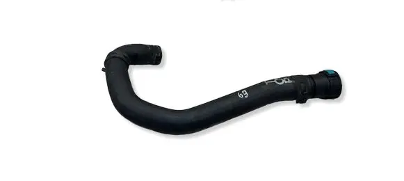 Land Rover Range Rover L405 Engine coolant pipe/hose CPLA18N252AC