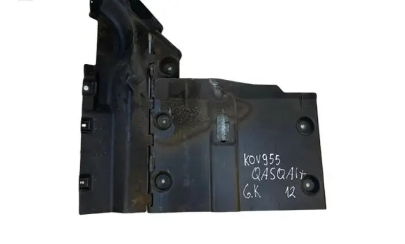 Nissan Qashqai+2 Rear underbody cover/under tray 74819BR10A