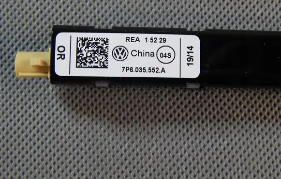 Volkswagen Touareg II Sound amplifier 7P6035552
