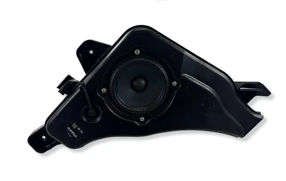 Hyundai Tucson TL Sound amplifier 96380N7100