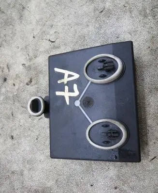 Door control unit/module