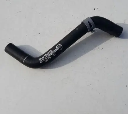 Audi A7 S7 4K8 Engine coolant pipe/hose 4K1121123