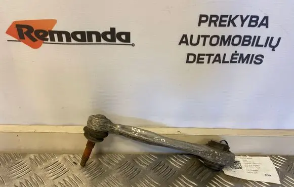 BMW X5 E70 Rear control arm J4546061T6 J4546061