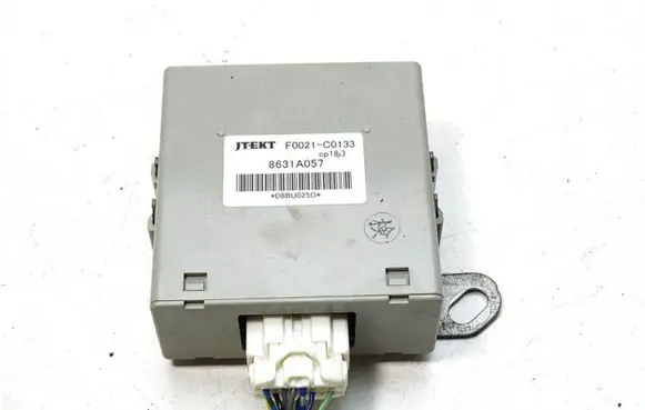 Mitsubishi Outlander Other control units/modules 8631A057