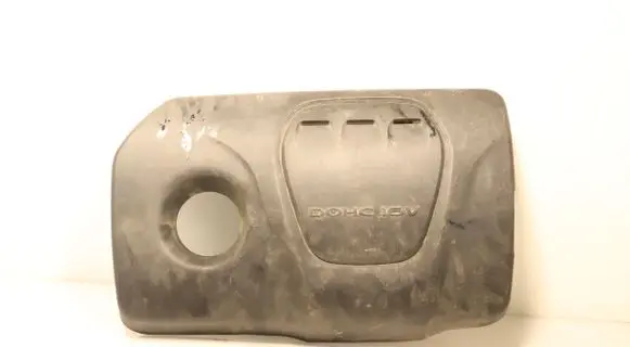 Hyundai Elantra VI Engine cover (trim) 29240-2B110