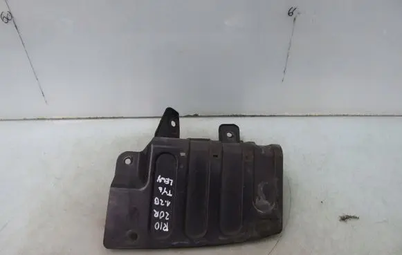 KIA Rio Rear arch 