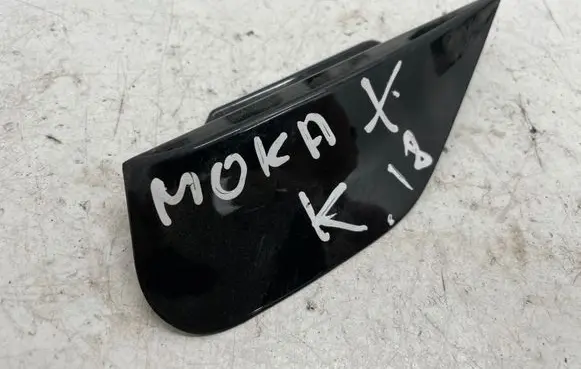 Opel Mokka X Rear fender molding trim 95092493