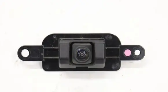 Reversing camera