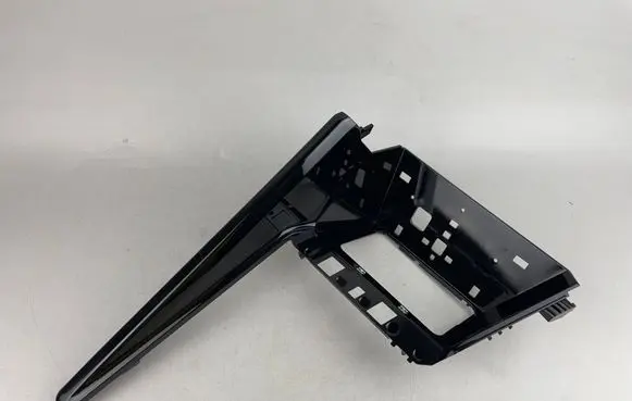 Volkswagen Golf VIII Other center console (tunnel) element 5H2863487B