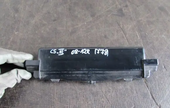 Citroen C5 Radio/GPS head unit trim 9682396580