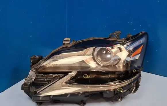 Headlight/headlamp