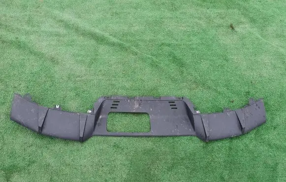 BMW iX Rear bumper lower part trim 8737824 11460913