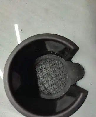 Cup holder front