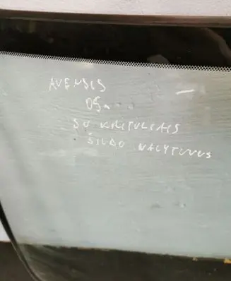 Toyota Avensis T250 Front windscreen/windshield window 
