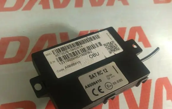 Audi A1 Other control units/modules A6006410