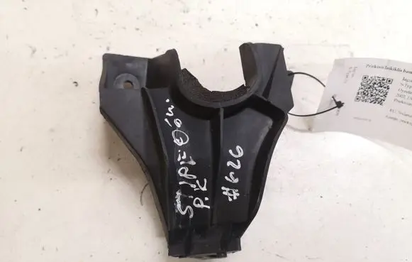 Jaguar S-Type Front bumper mounting bracket XR8317A794