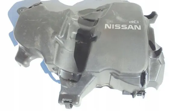 Nissan X-Trail T32 Engine cover (trim) 175753VD0B 175B10888R