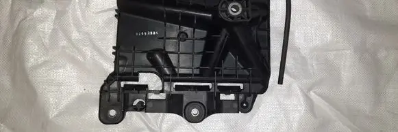 Skoda Roomster (5J) Battery tray 6R0915331
