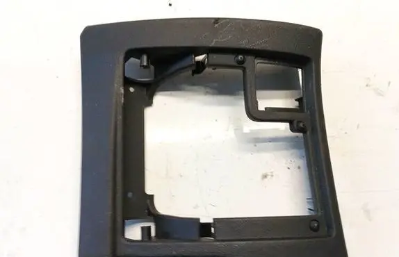 Peugeot 407 Other interior part 9644582977