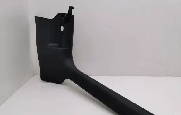 Front sill trim cover