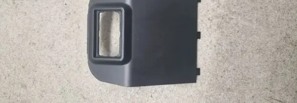 Toyota RAV 4 (XA50) Armrest 5891342030