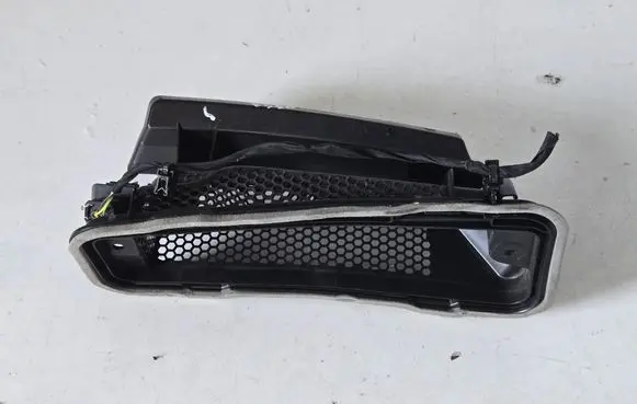 Other engine bay part