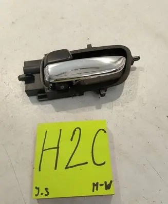 Hyundai i20 (PB PBT) Rear door interior handle trim 826201J000