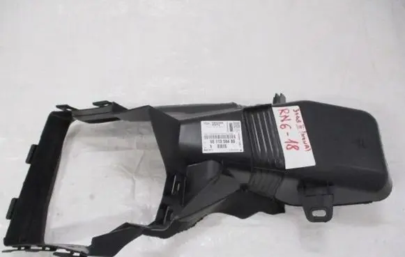 Peugeot 3008 II Intercooler air guide/duct channel 9811359480