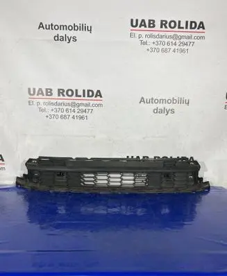 Skoda Kodiaq Front bumper lower grill 565853677A