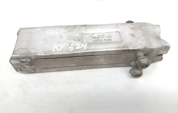 Audi A6 S6 C6 4F Front bumper shock/impact absorber 4F0807133