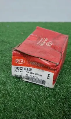 Hyundai Tucson TL Brake pads (rear) 583021fe00