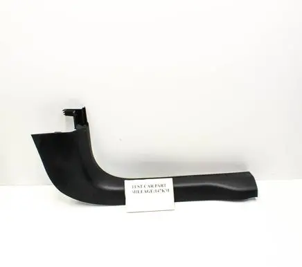 Front sill trim cover