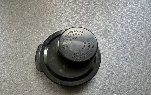 Nissan Patrol Y61 Power steering tank cap 4919054W00