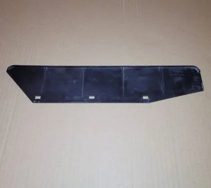 Mini One - Cooper R50 - 53 Radiator trim 7510087 13777910