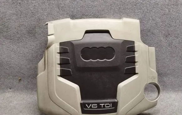 Audi Q5 SQ5 Engine cover (trim) 059103925AQ