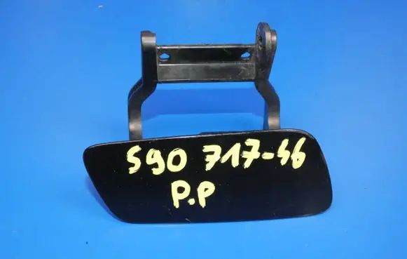 Volvo S90, V90 Headlight washer spray nozzle cap/cover 