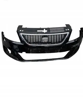 Seat Alhambra (Mk2) Front bumper 7N5853653