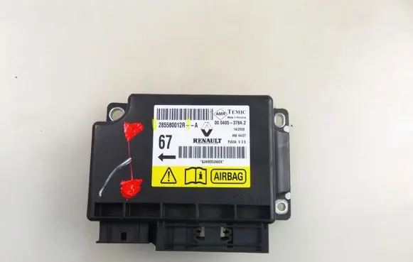 Airbag control unit/module