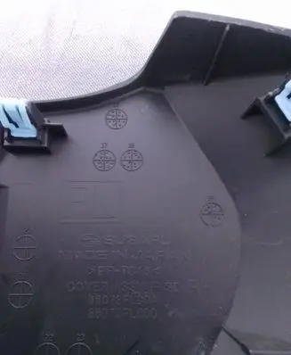 Subaru Forester SK Dashboard side end trim 66073FL00A 66073FL000